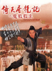 欧美人人做人人爽人人喊